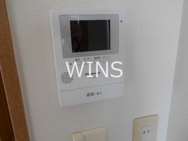その他4