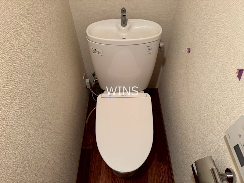 その他2