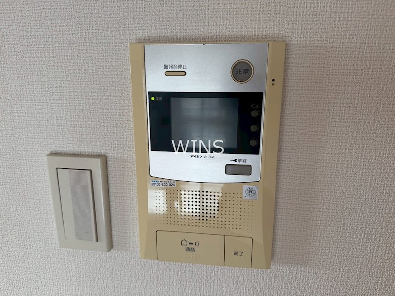 その他5