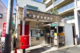 プライマル方南町 周辺画像6