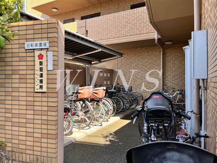 その他9