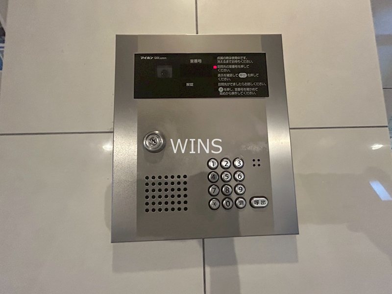 その他5