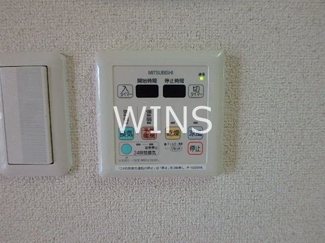 その他1