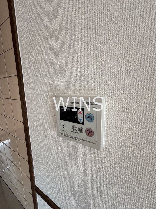 その他3