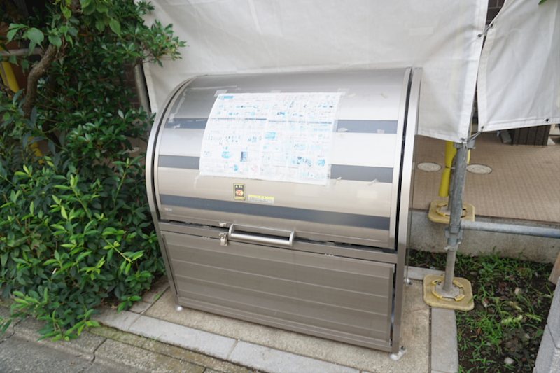 その他6
