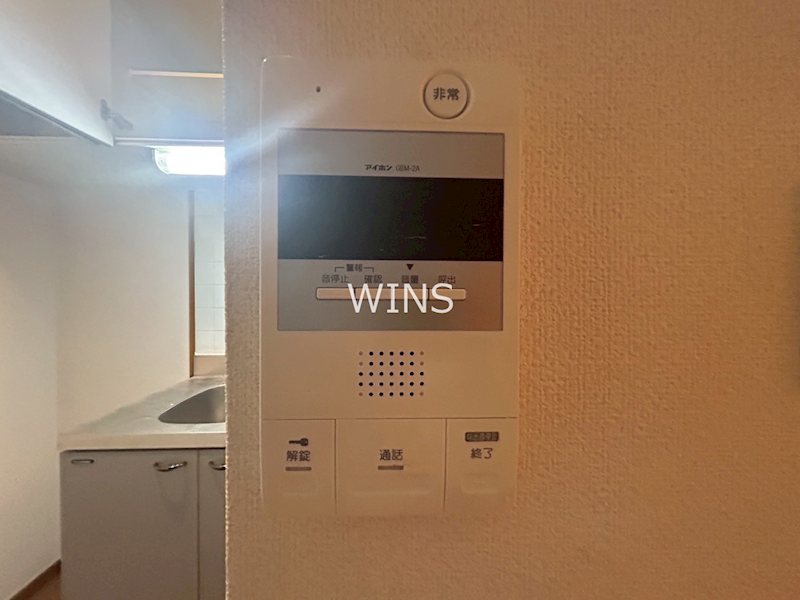 その他5