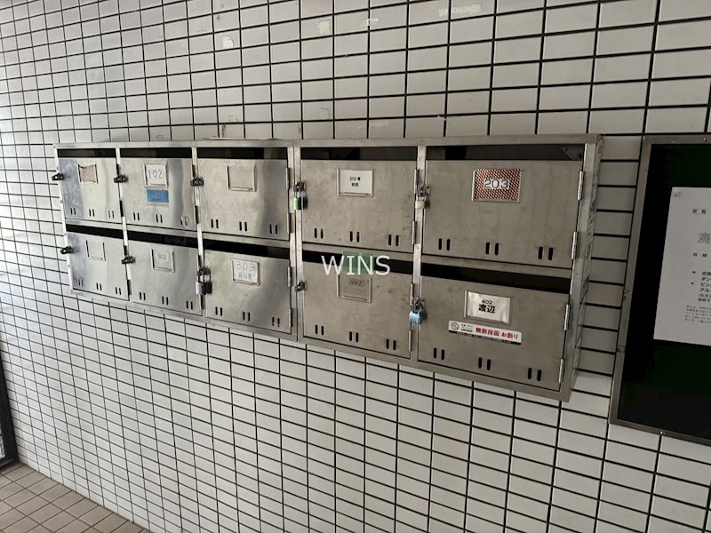 その他6