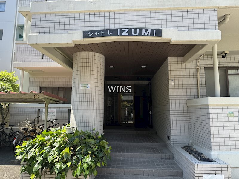 その他7