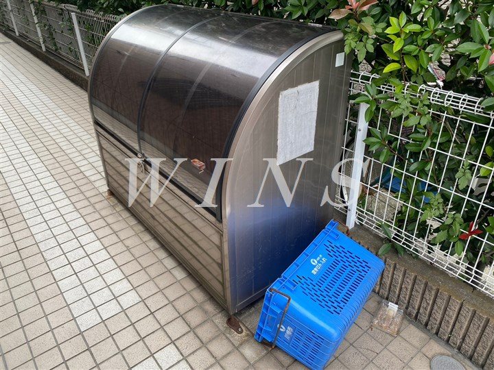 その他8