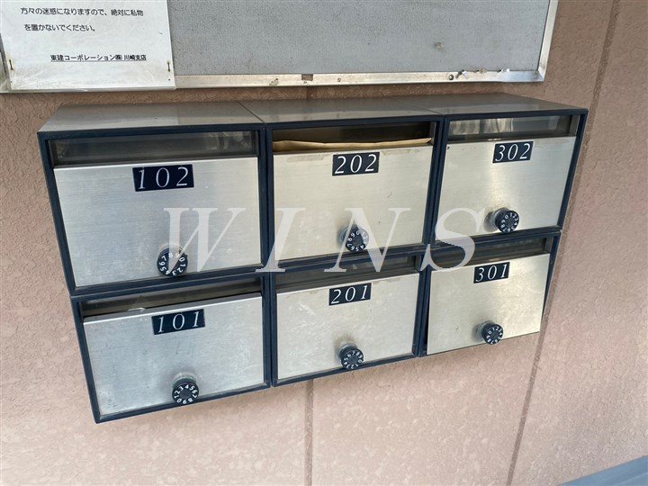 その他9