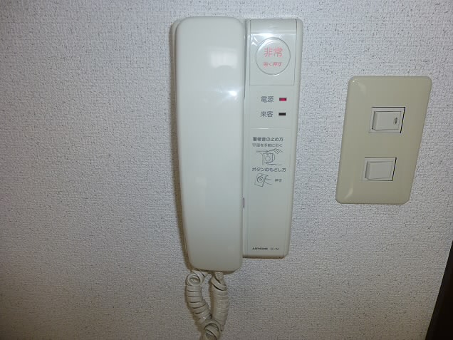 その他3
