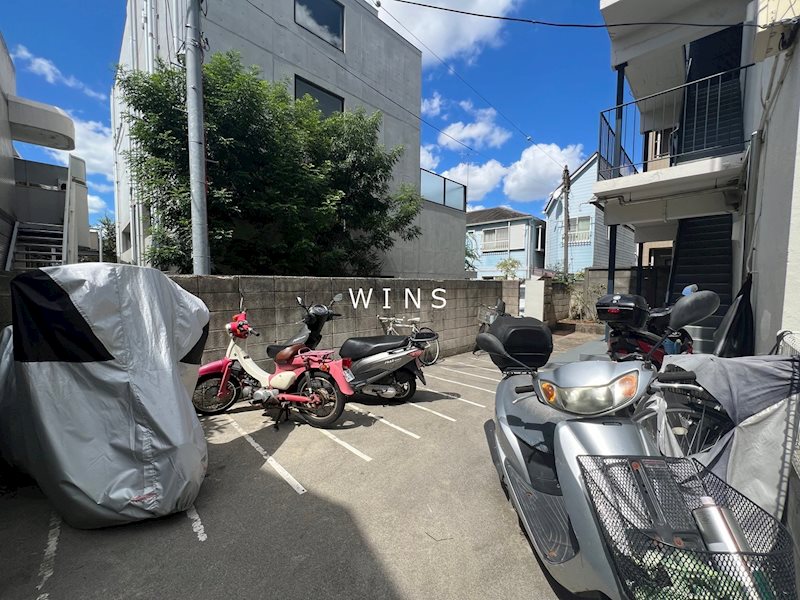 その他7