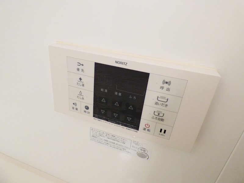 その他10