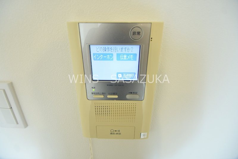 レジディア杉並方南町 その他12