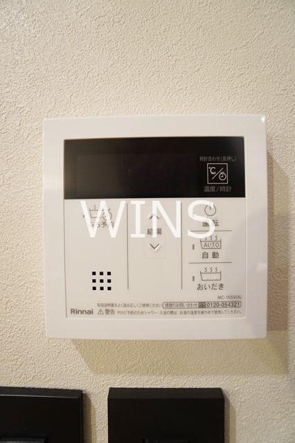 その他4
