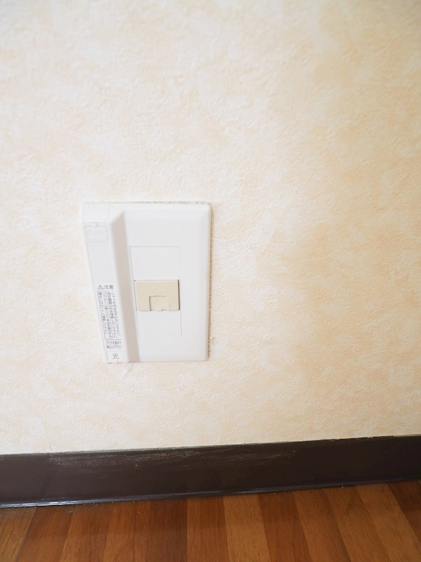 その他5