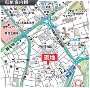 ドゥーエ参宮橋 その他9