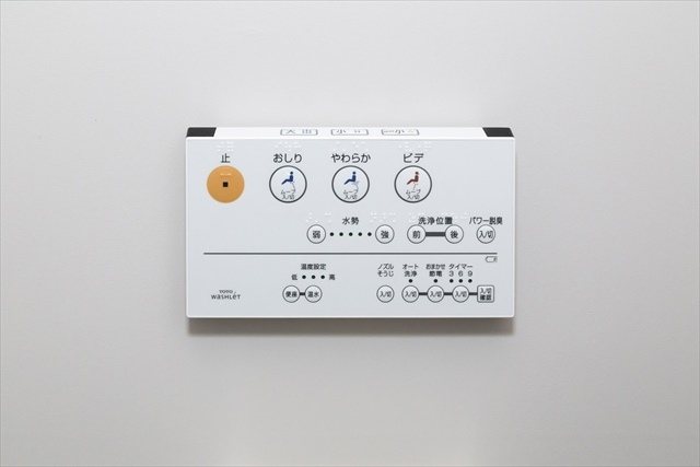 その他10