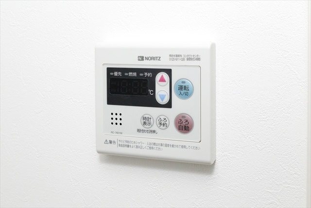 その他13