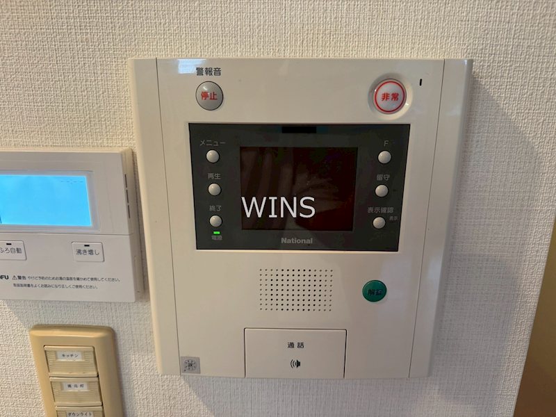 その他5