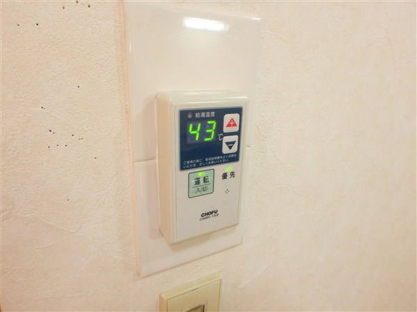 その他11