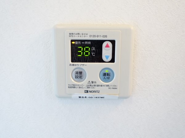 その他6