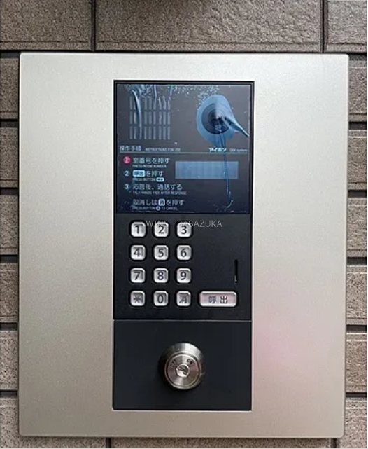 パークアレイ笹塚 その他5