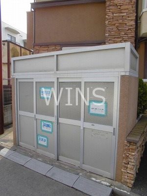 その他6