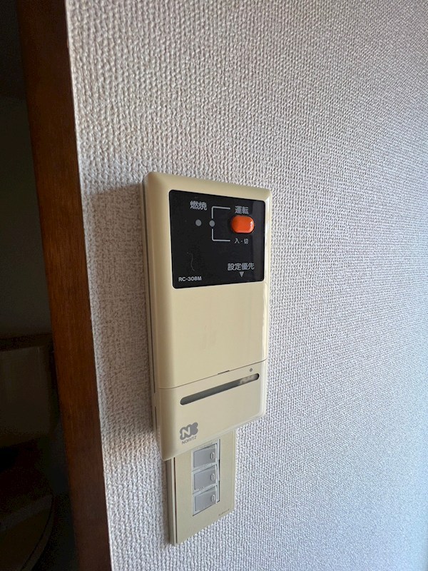 その他4