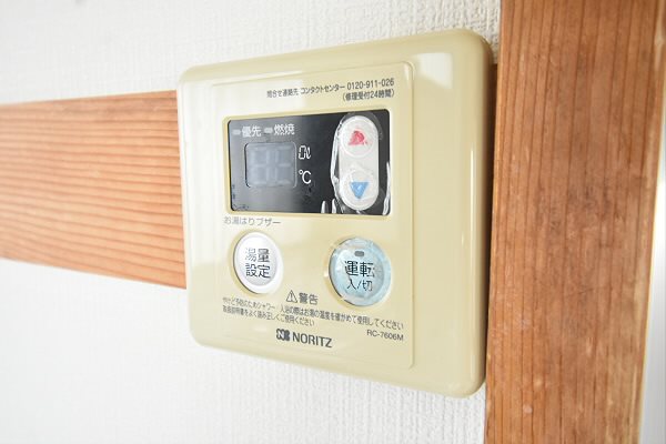 その他6