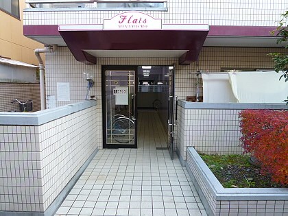 その他8
