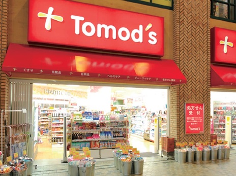 パークリュクス渋谷西原 周辺画像4