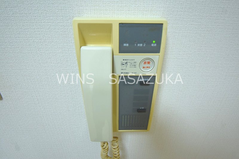 その他3