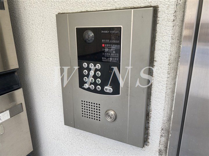 その他9