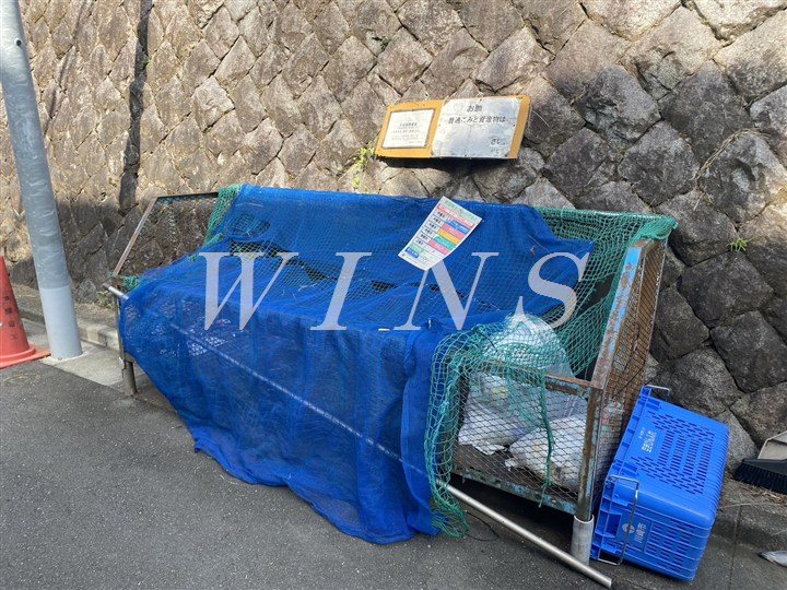 その他15
