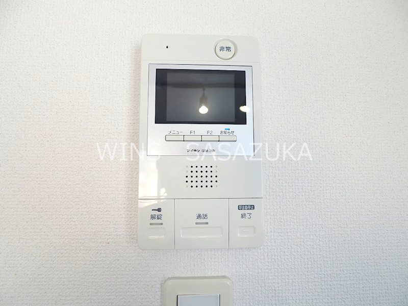 その他3