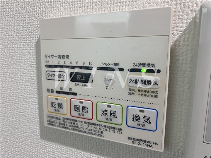 その他4
