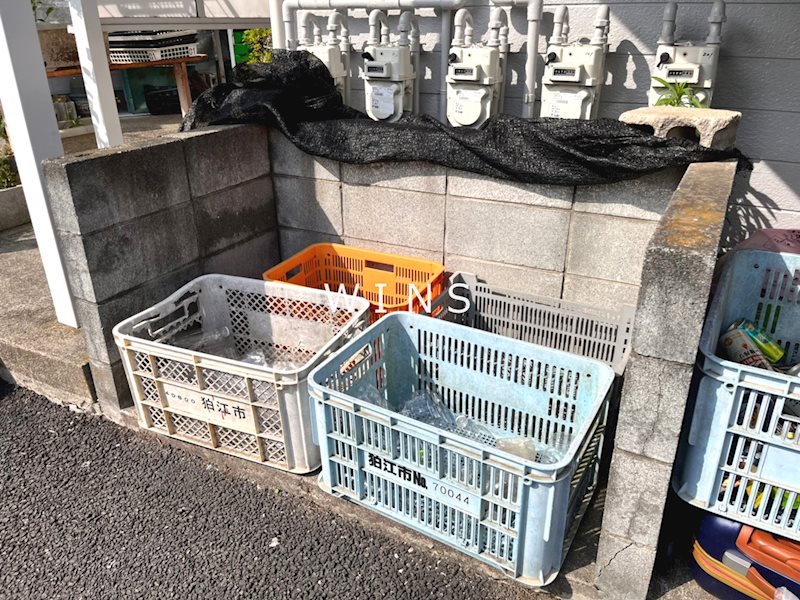 その他8