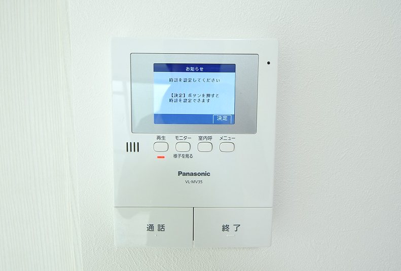 メゾンシルクロード その他4