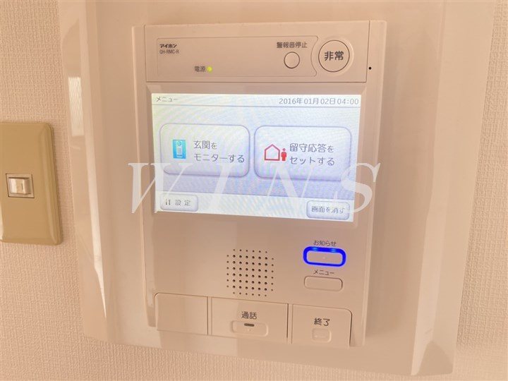 その他4