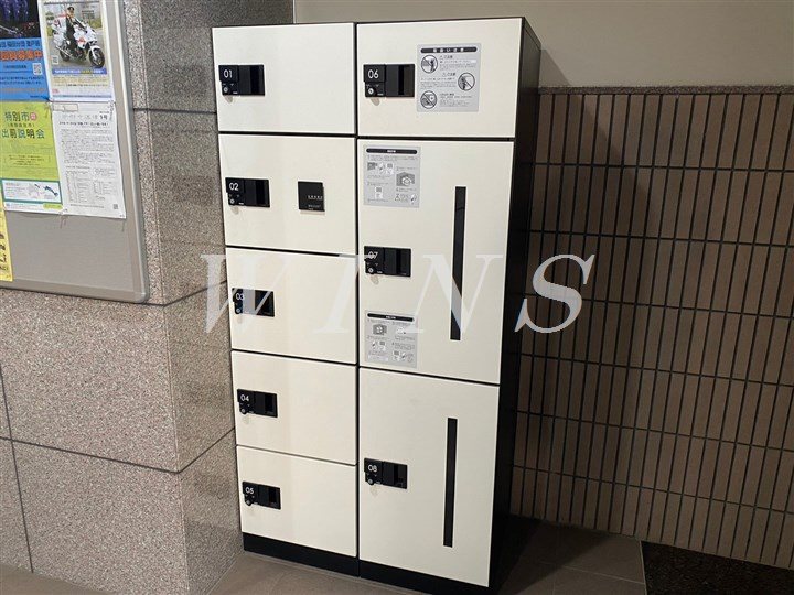 その他10