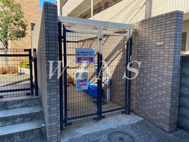その他12