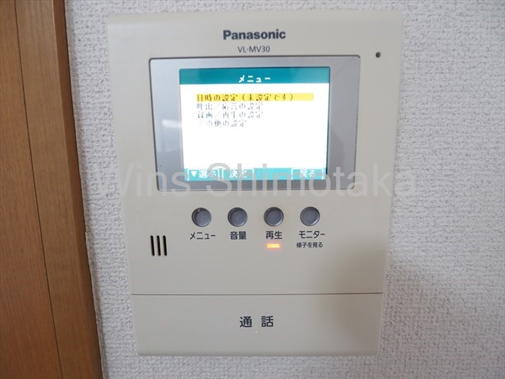 パークサイド赤松 その他3