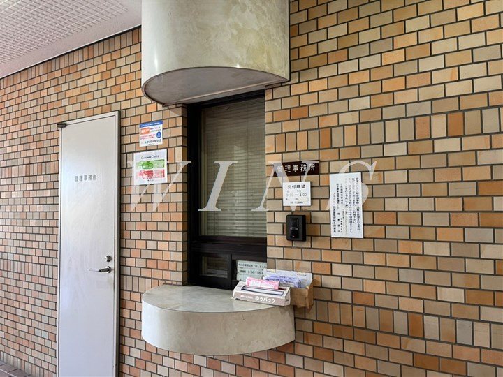 その他10