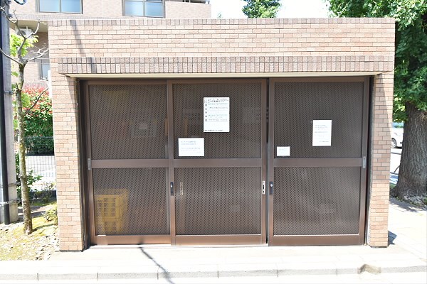 その他10