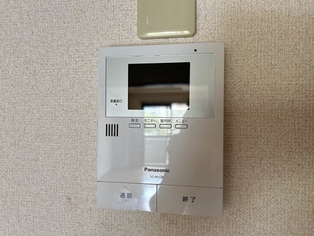 その他4