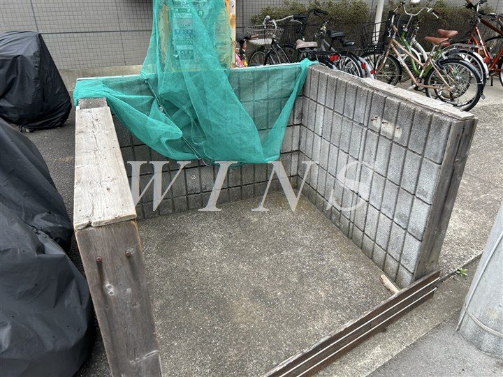 その他9