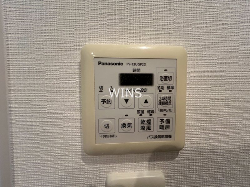 その他5