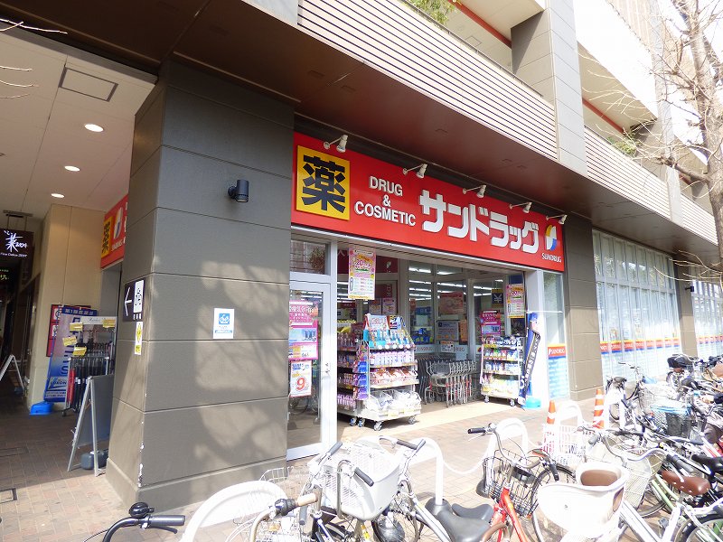 パレット分梅町 周辺画像4