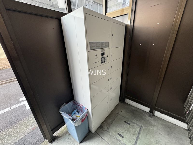 その他9